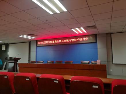 说明: C:\Users\pc\Documents\Tencent Files\365740642\Image\C2C\B093AC92D27A1552D7FBC8746A75D588.jpg